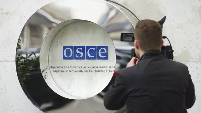 Логотип ОБСЕ