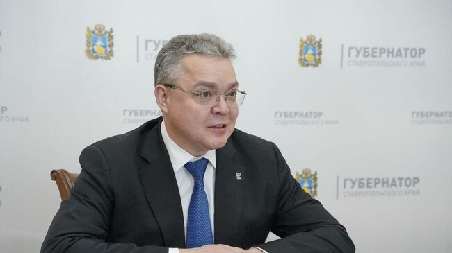 Губернатор Ставропольского края Владимир Владимиров