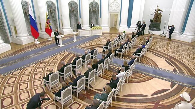 Речь Путина перед вручением наград в Кремле