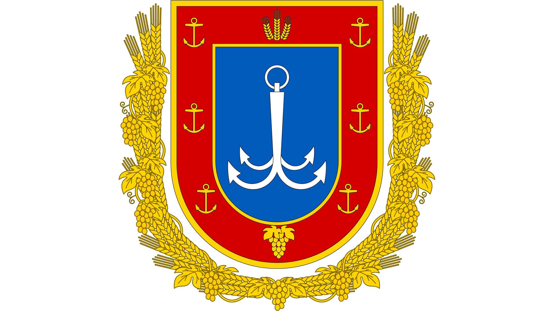 Герб Одесской области - РИА Новости, 1920, 12.12.2024