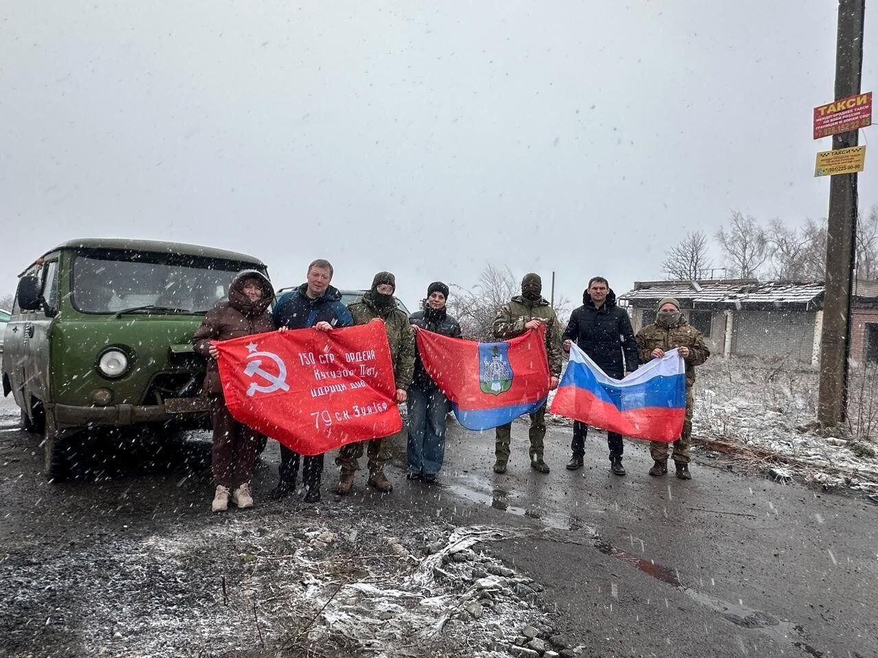 Орловская область доставила бойцам СВО комплекс радиоэлектронной борьбы, оборудование для спутникового интернета и детекторы дронов - РИА Новости, 1920, 13.12.2024