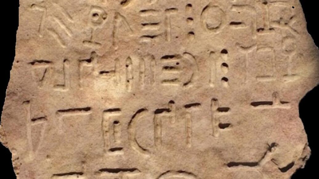 "Легенды не врут". Ответ на одну из загадок истории найден