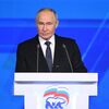 Президент РФ Владимир Путин на XXII съезде партии Единая Россия