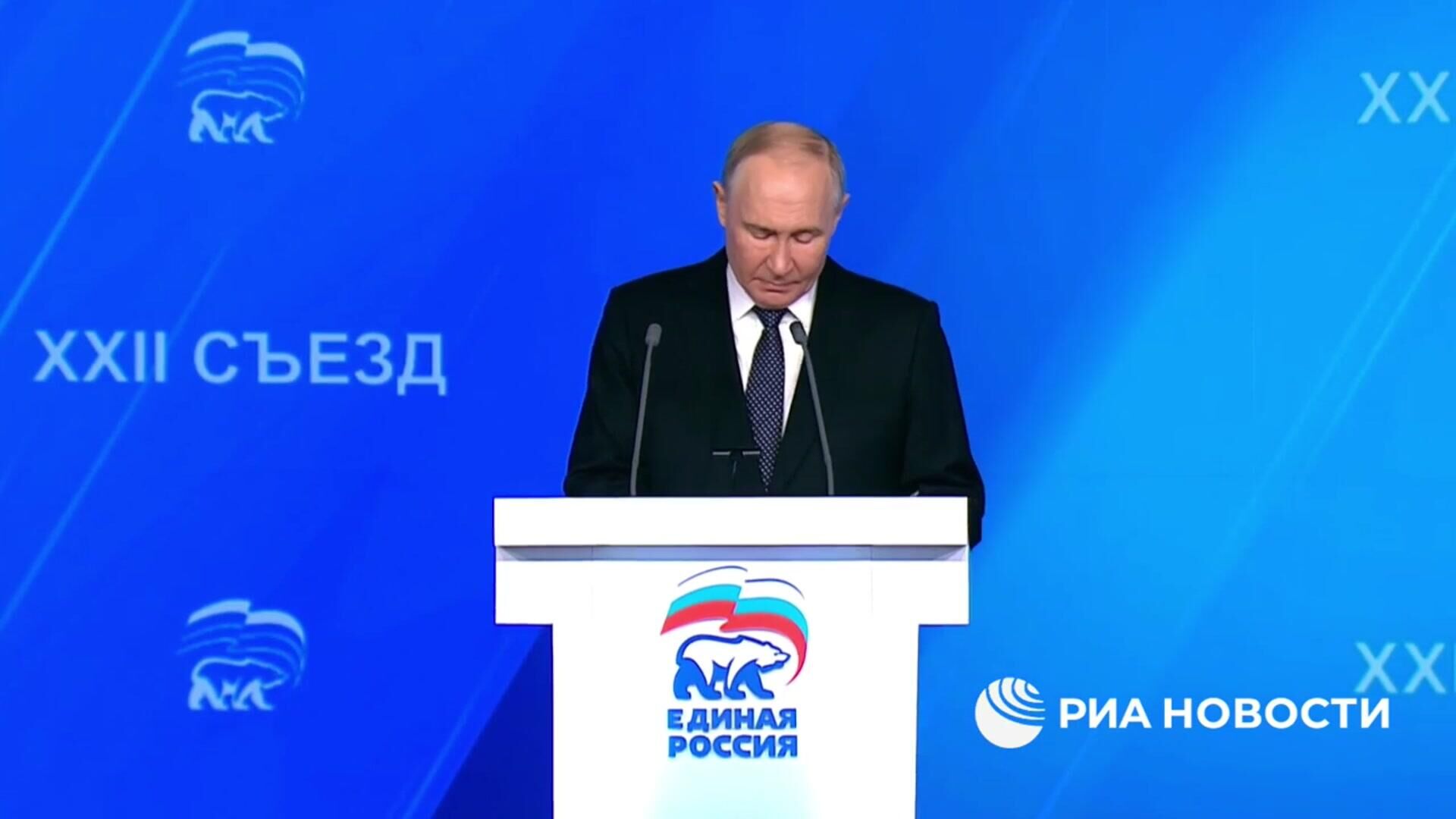 Путин: особое внимание прошу обратить на кадровую программу Время героев - РИА Новости, 1920, 14.12.2024