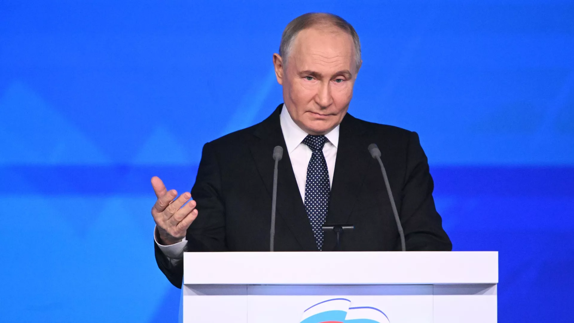 Президент РФ Владимир Путин - РИА Новости, 1920, 16.12.2024