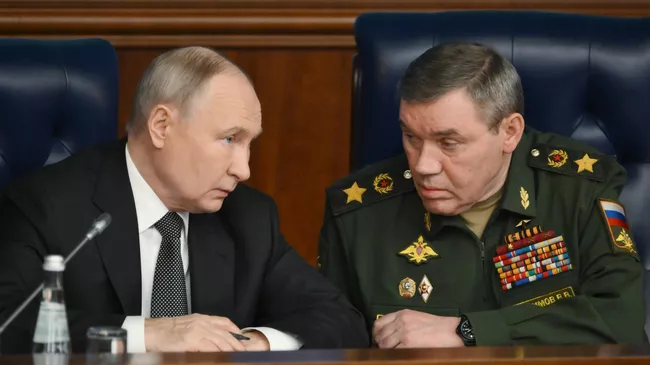 Владимир Путин и Валерий Герасимов