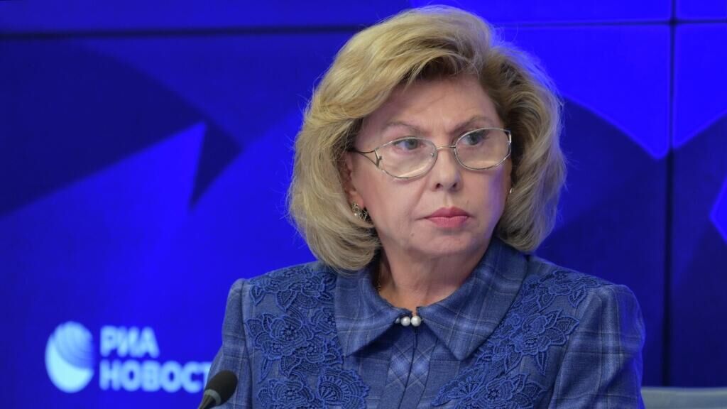 Доклад Международного общественного трибунала по преступлениям украинских неонацистов - РИА Новости, 1920, 17.12.2024