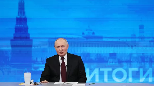 Прямая линия с Владимиром Путиным – 2024 год