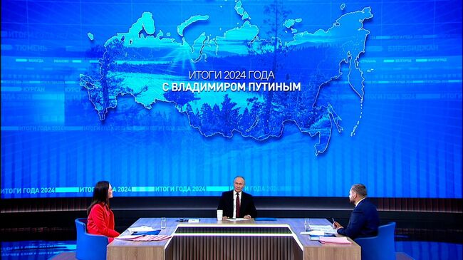 Путин о происхождении названия Орешник