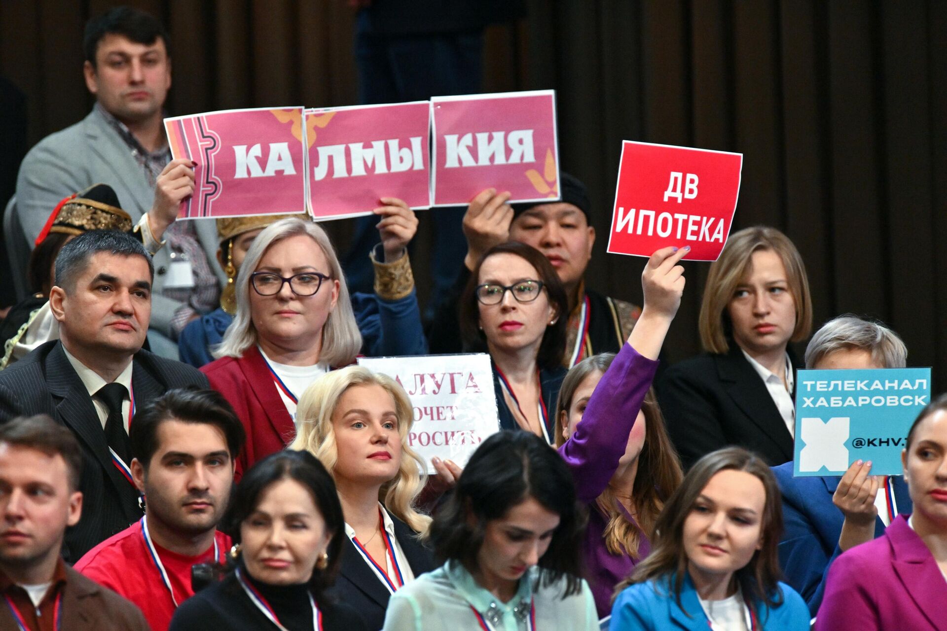 Журналисты во время специальной программы Итоги года с Владимиром Путиным в Гостином дворе - РИА Новости, 1920, 19.12.2024