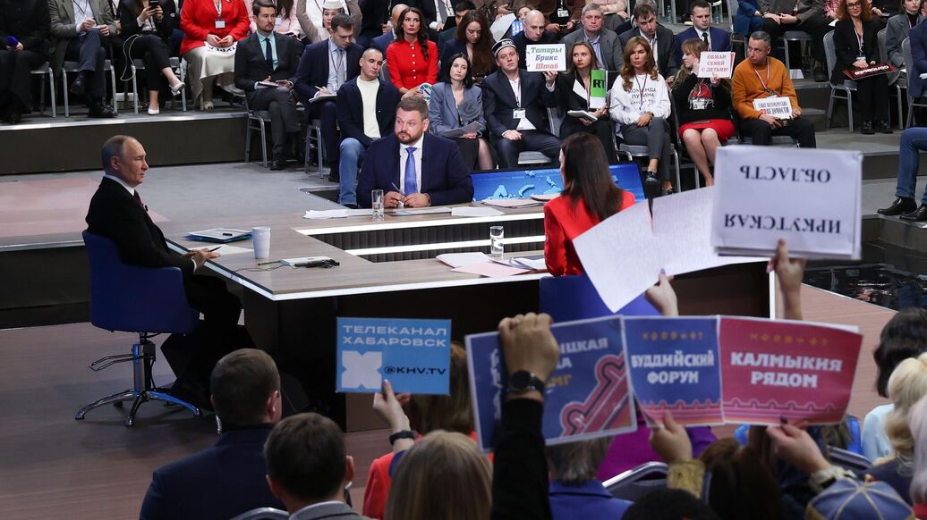 Путин назвал ситуацию с лимитами на семейную ипотеку безобразием