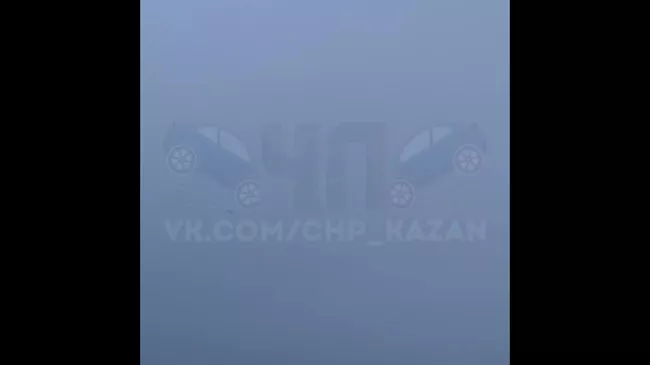 Кадры уничтожения украинского беспилотника в Казани
