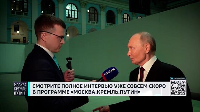 Путин назвал создание Орешника историческим событием