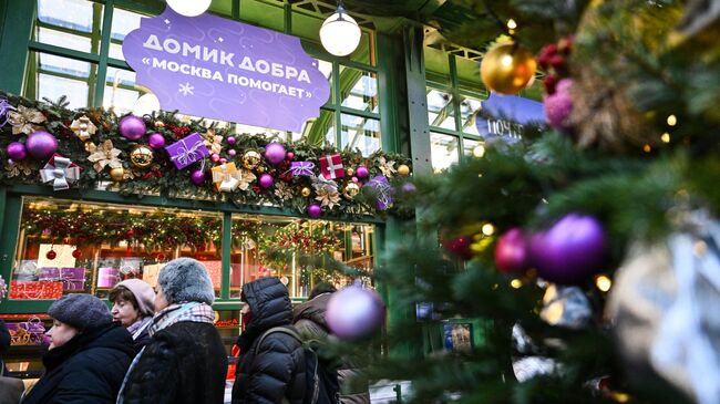 Благотворительная акция домики добра на Тверской площади