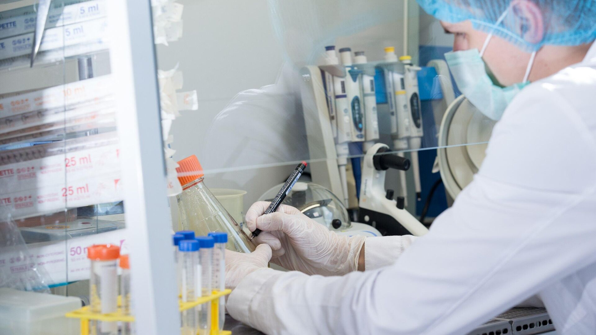 Федеральное медико-биологическое агентство Федеральное медико-биологическое агентство - РИА Новости, 1920, 27.11.2025