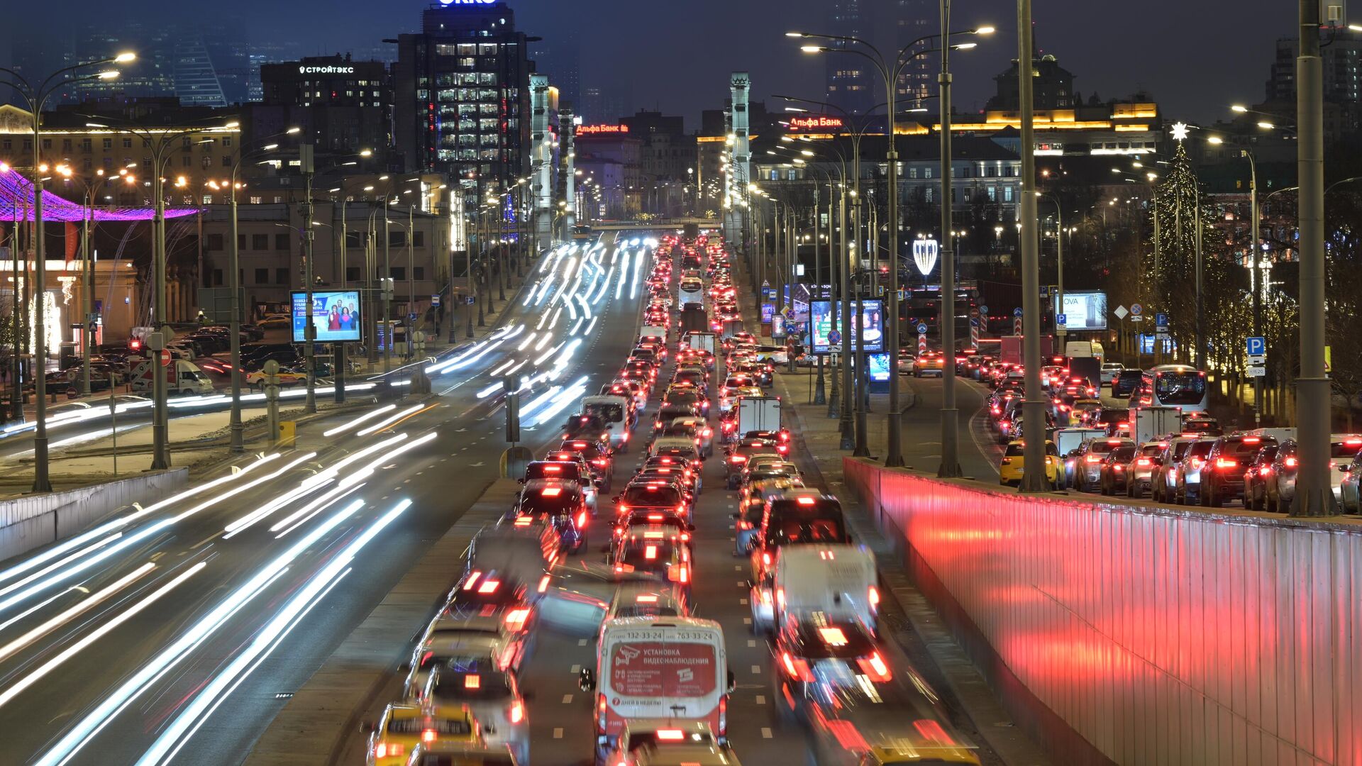 Движение автомобилей - РИА Новости, 1920, 16.02.2025