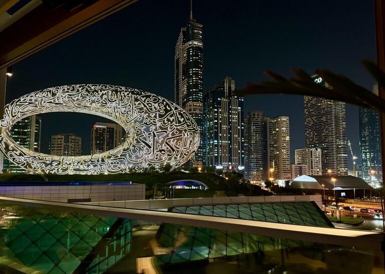 Вид на Dubai Future Museum 