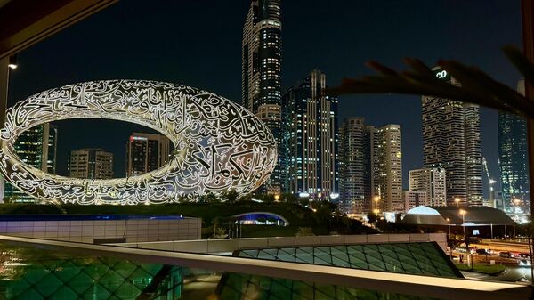 Вид на Dubai Future Museum  Вид на Dubai Future Museum