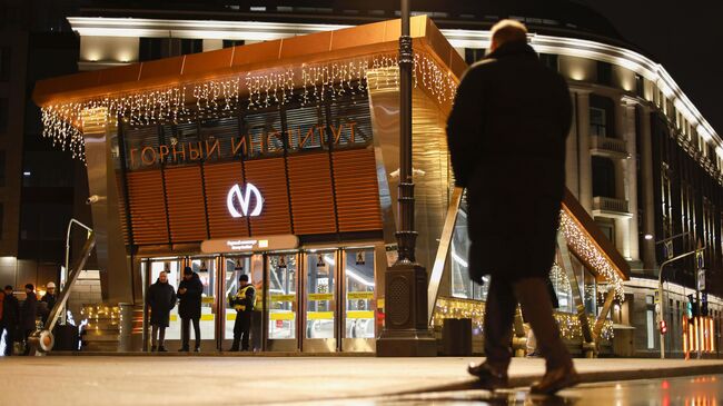 Открытие новой станции метро Горный институт в Санкт-Петербурге