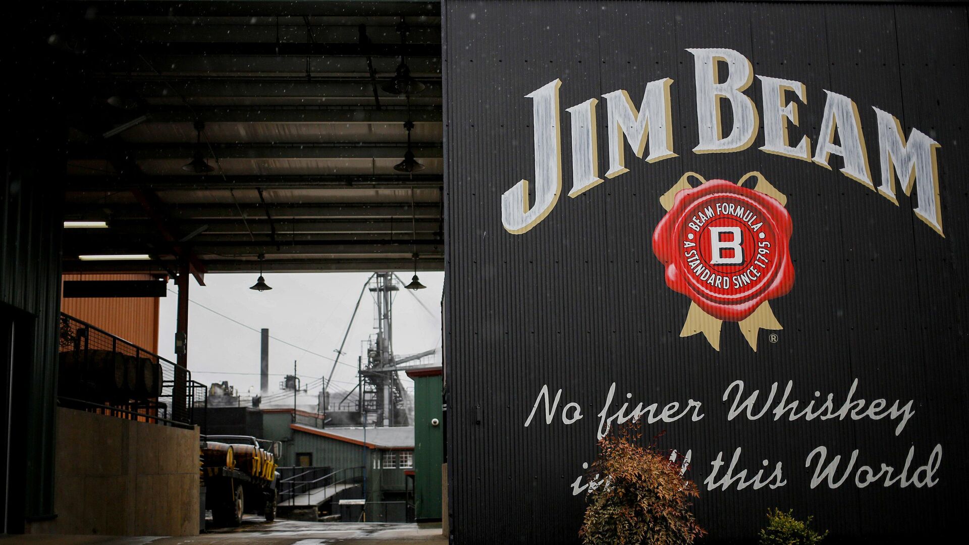 Завод по производству бурбона Jim Beam - РИА Новости, 1920, 27.12.2024