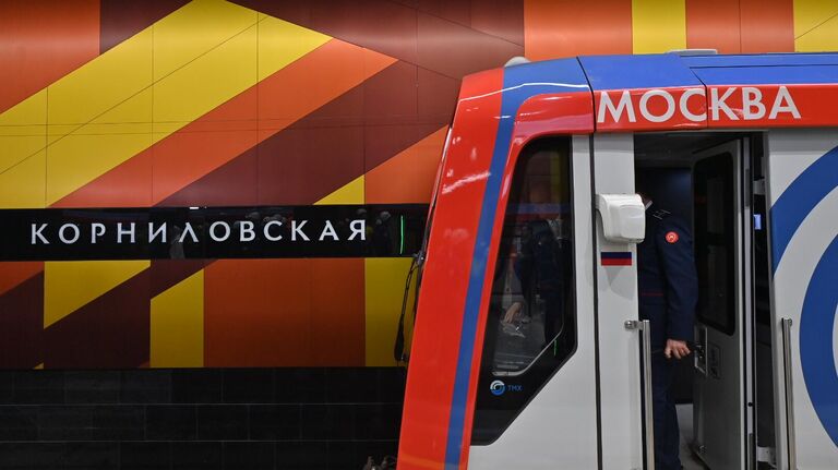 Станция Корниловская Троицкой линии московского метрополитена