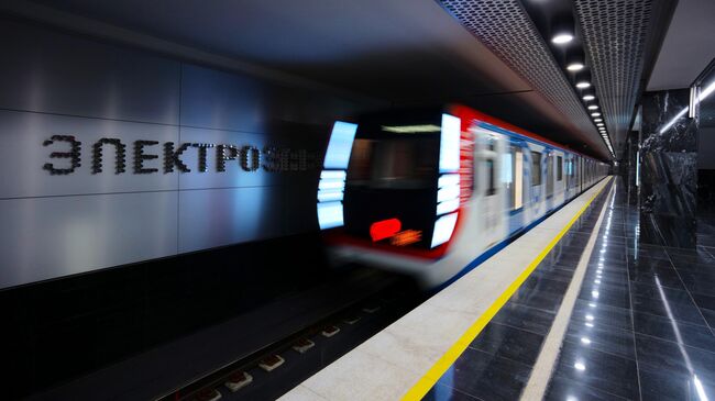 Московское метро