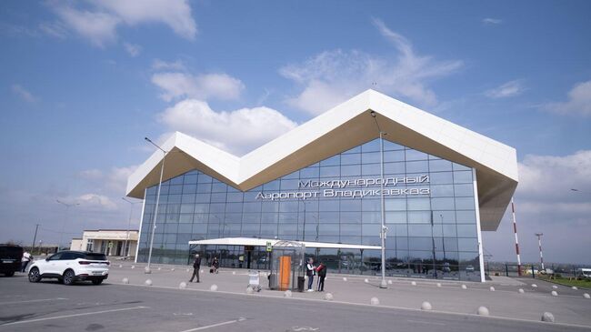 Международный аэропорт Владикавказ