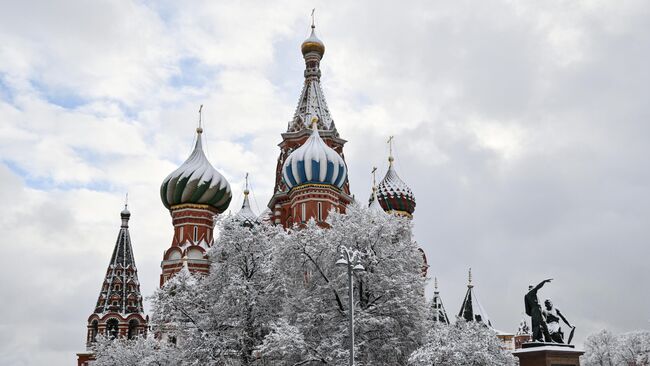 Покровский собор