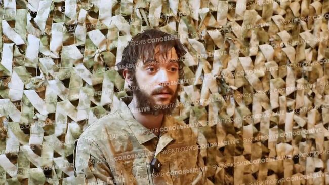 Хейден Уильям Дэвис 