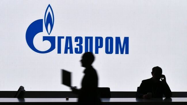 Стенд компании Газпром