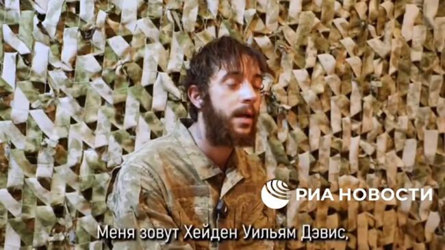 Взятый в плен наемник из Великобритании, воевавший на стороне ВСУ