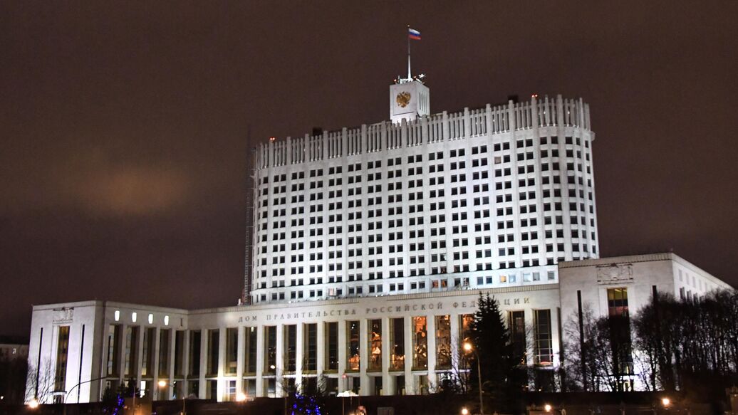 © РИА Новости / Наталья СеливерстоваПерейти в медиабанк<br>Дом правительства РФ. Архивное фото