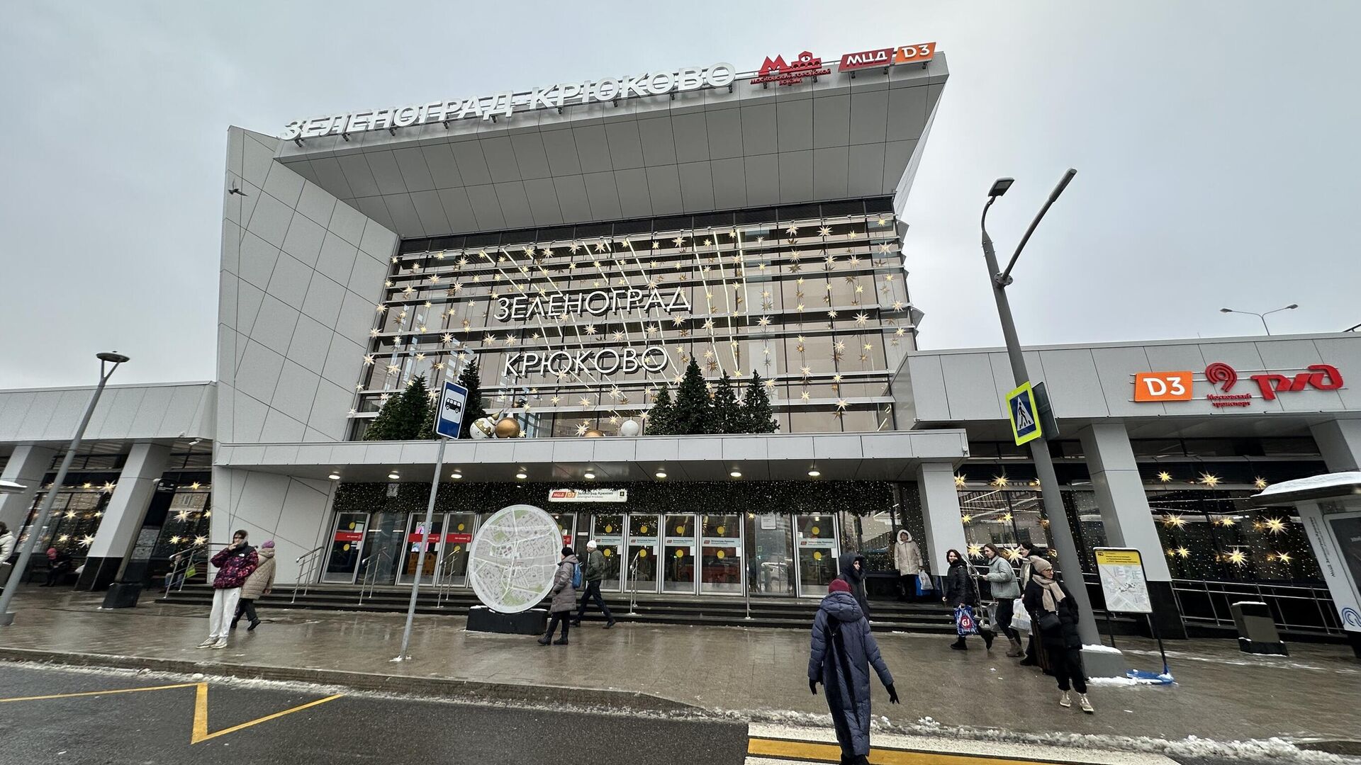 Здание московского городского вокзала Зеленоград-Крюково МЦД-3 - РИА Новости, 1920, 10.01.2025