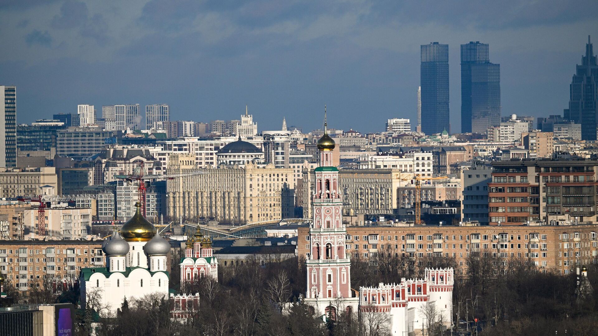 Москва - РИА Новости, 1920, 09.02.2025