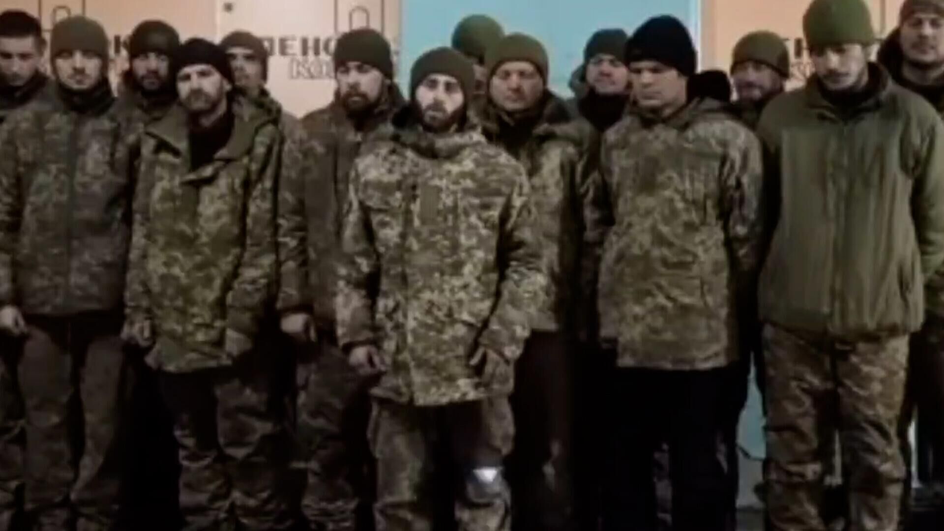 Сдавшиеся в плен военные ВСУ - РИА Новости, 1920, 11.01.2025