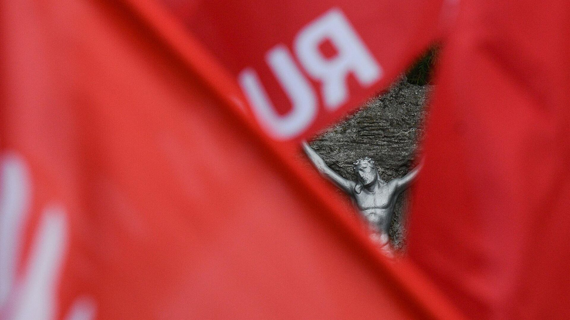 Марш памяти жертв Волынской резни в Пшемышле - РИА Новости, 1920, 13.01.2025