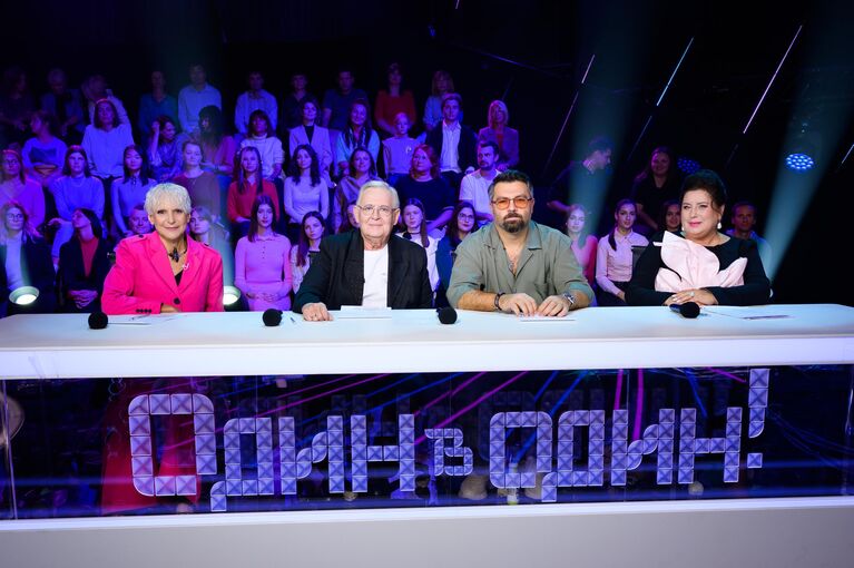 Один в один на каком канале