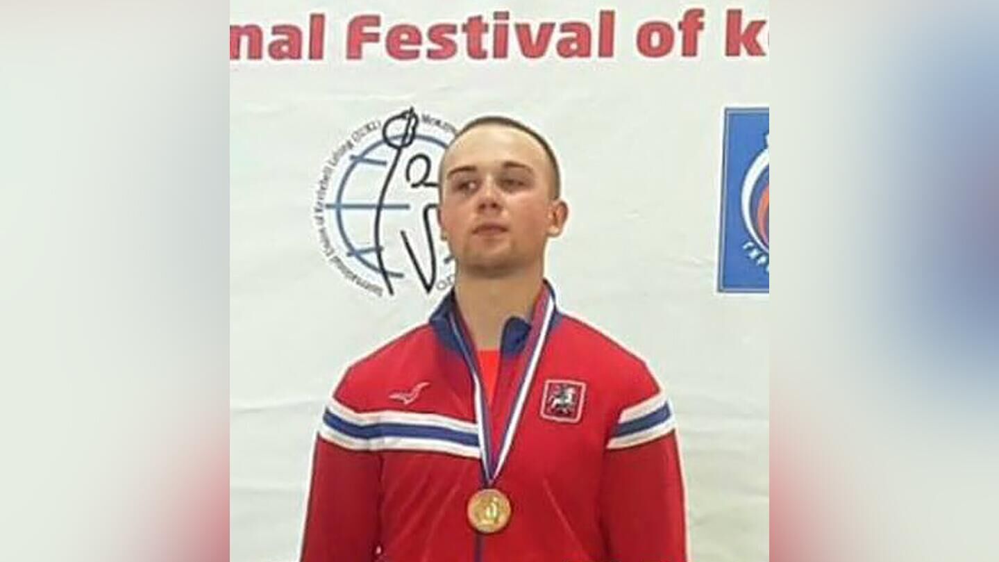 Чемпион России по гиревому спорту Владимир Фещенко - РИА Новости, 1920, 14.01.2025