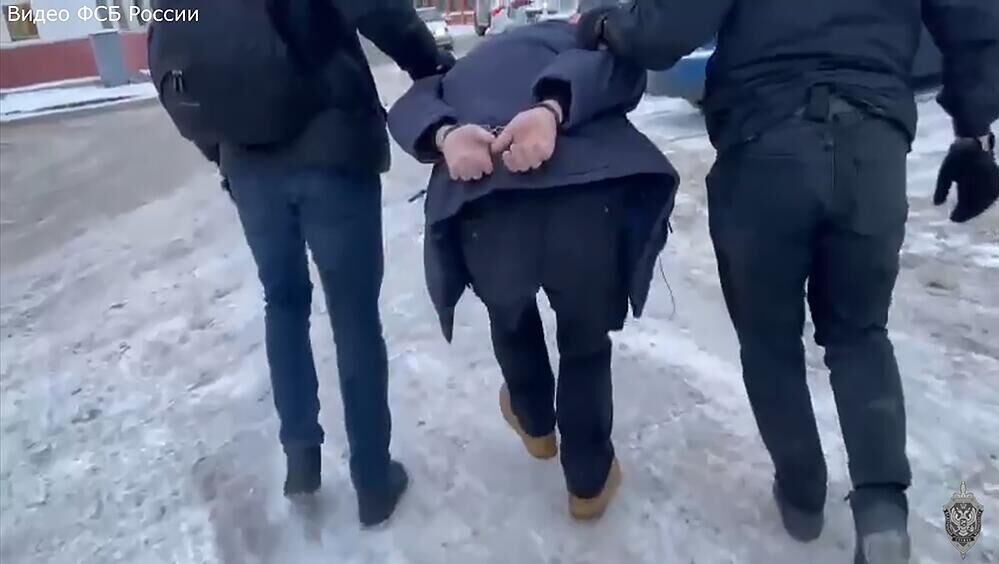 Задержание мужчины, переводившего деньги боевикам в Сирию - РИА Новости, 1920, 14.01.2025