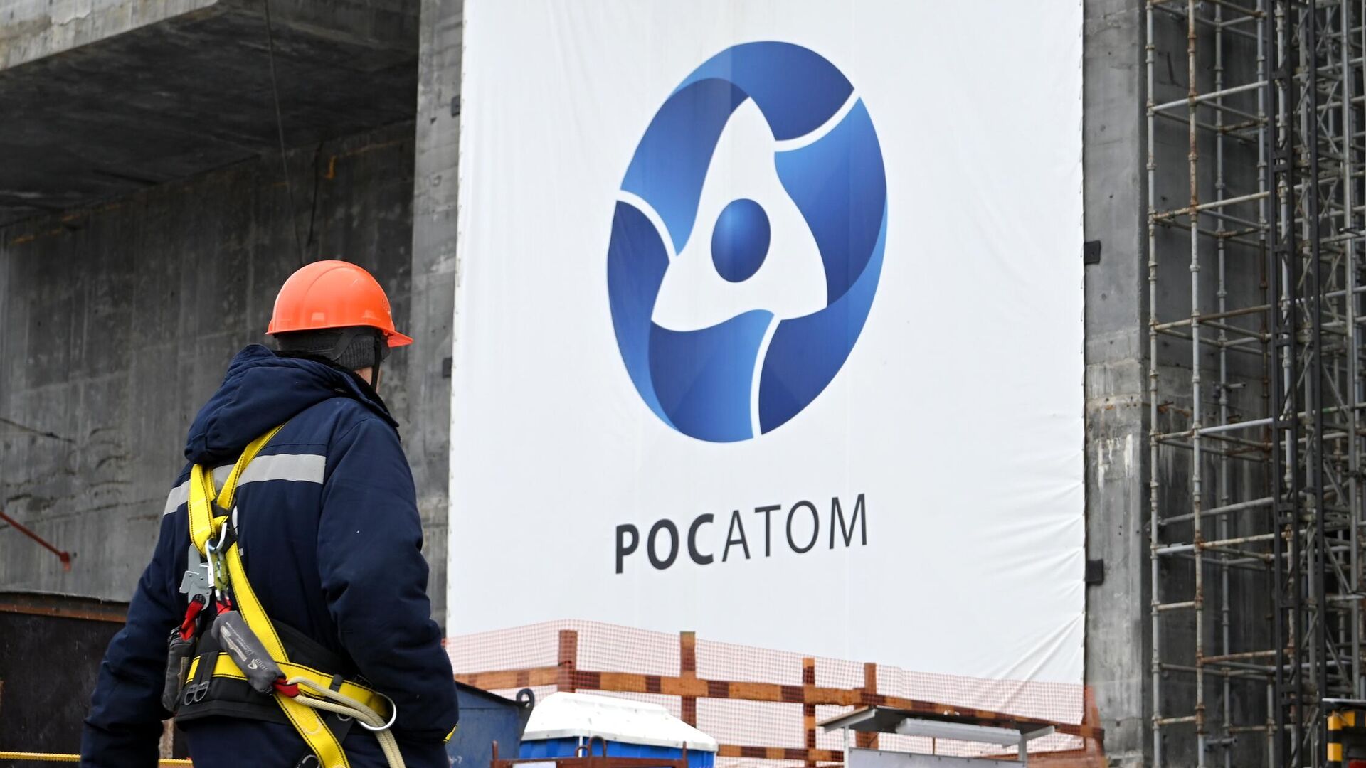 Строительство АЭС - РИА Новости, 1920, 27.11.2025