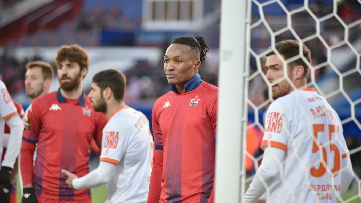 Яо Жан Шарль  - РИА Новости, 1920, 16.01.2025