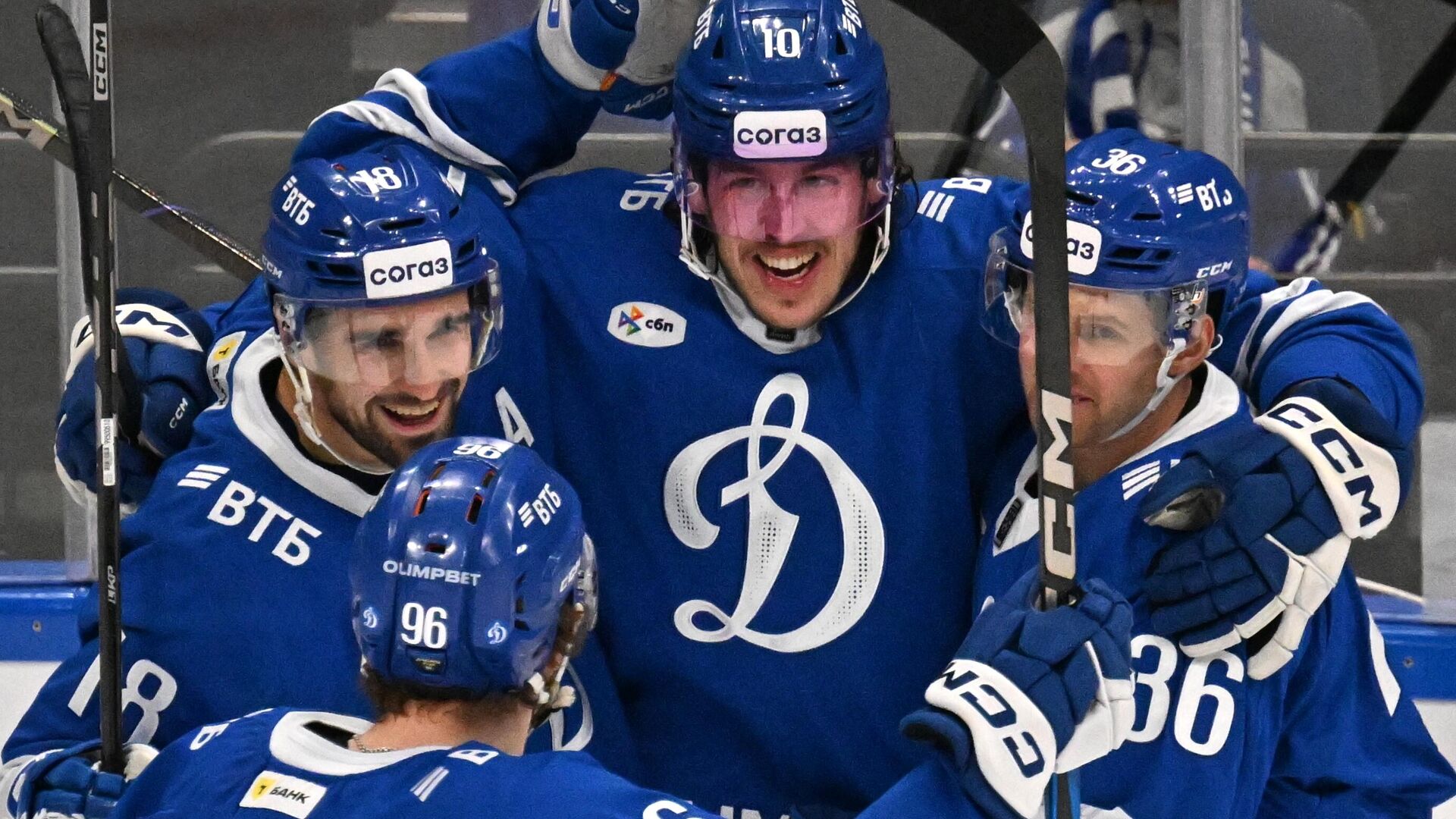 Хоккеисты московского Динамо - РИА Новости, 1920, 25.02.2025