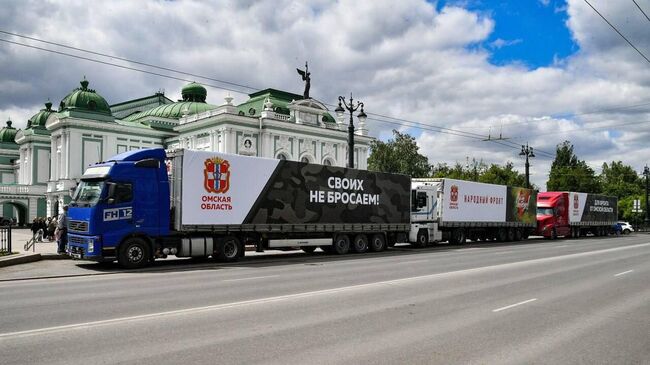 Российские военные из зоны СВО поблагодарили губернатора Омской области за гуманитарную помощь