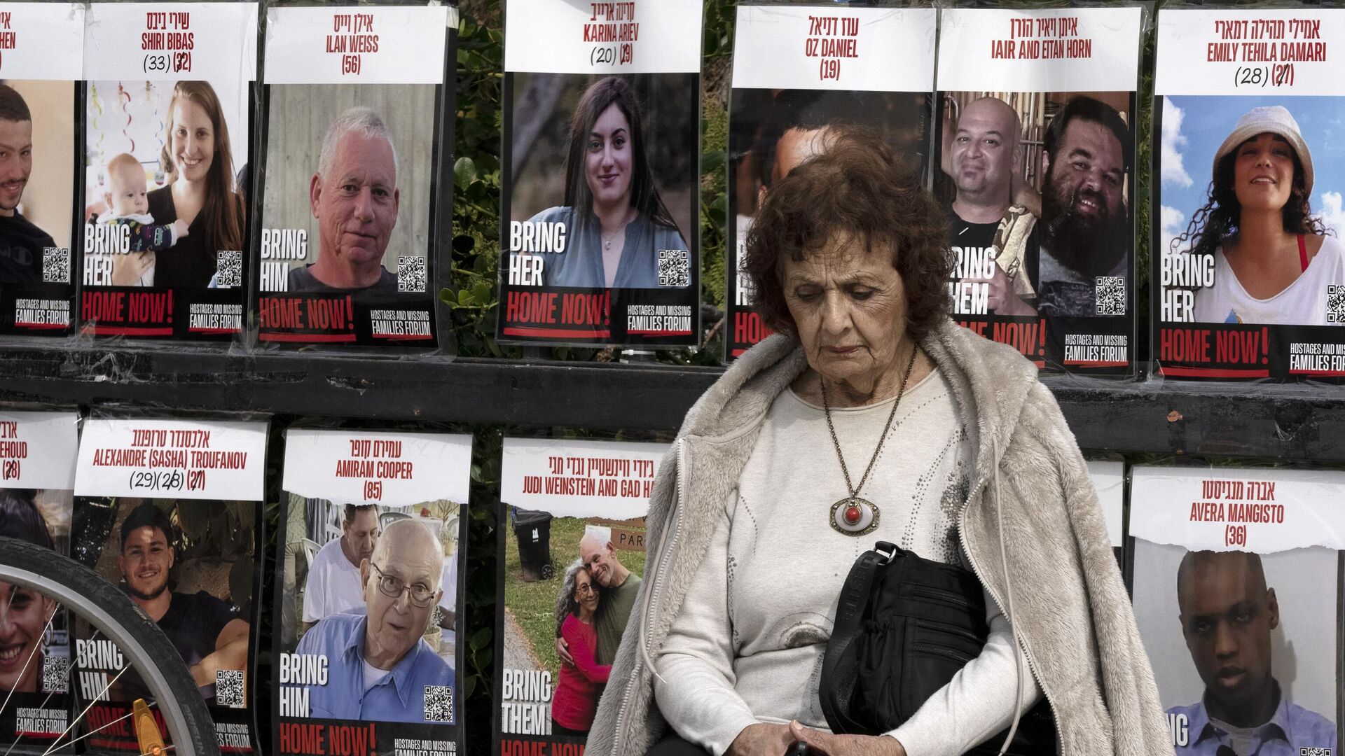 Фото заложников, удерживаемых Хамасом в секторе Газа - РИА Новости, 1920, 19.01.2025