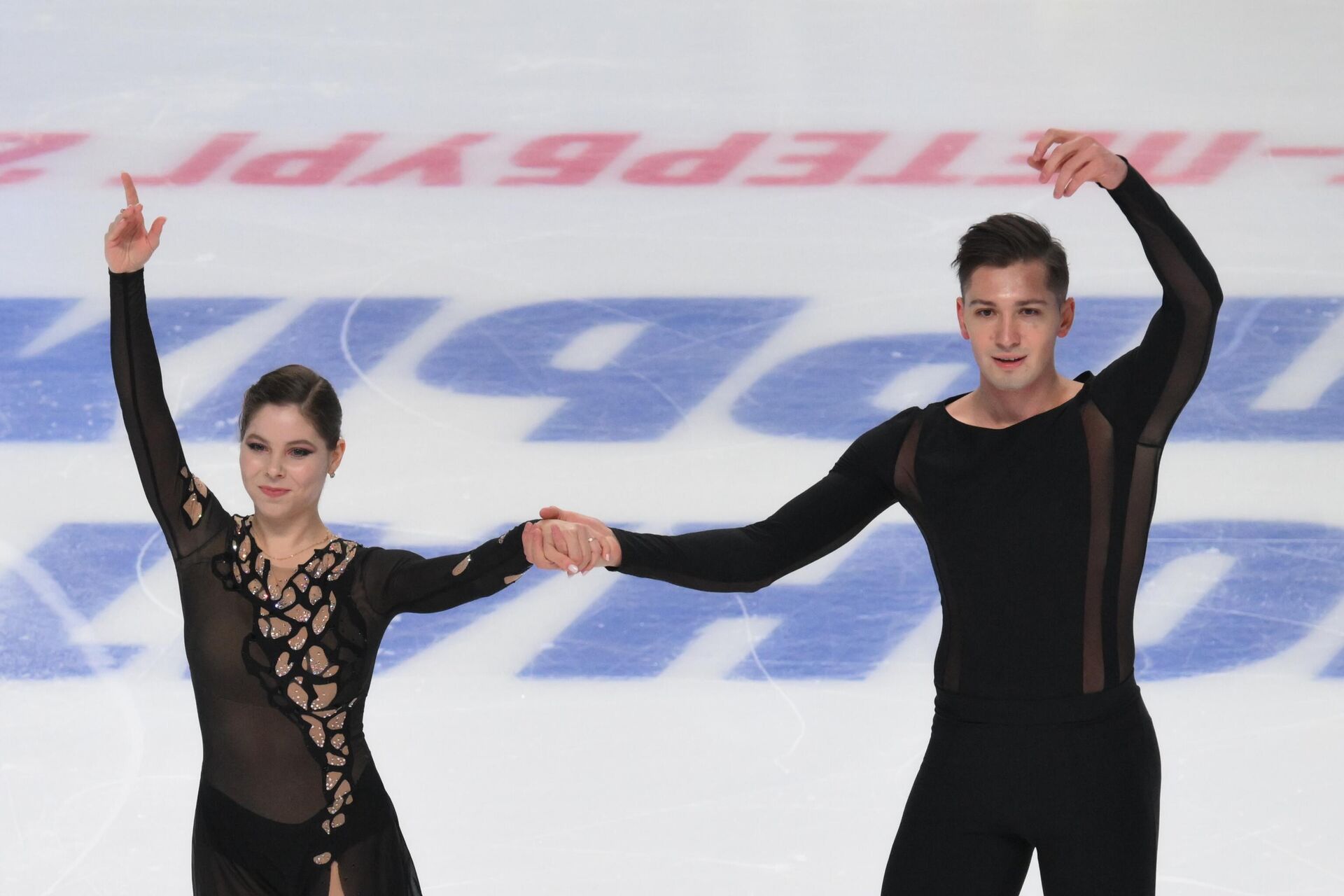 Чемпионат России по прыжкам Чемпионат России по прыжкам - РИА Новости, 1920, 19.01.2025