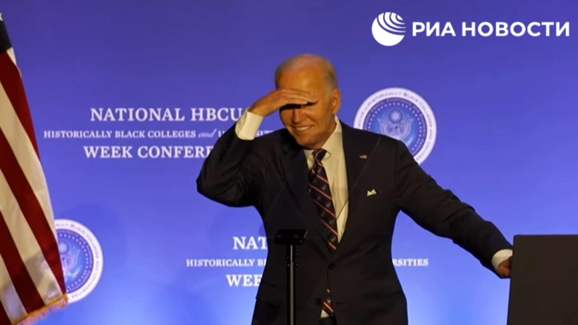 Неловкий сон и повороты не туда: подборка ярких конфузов Джо Байдена - РИА Новости, 1920, 20.01.2025