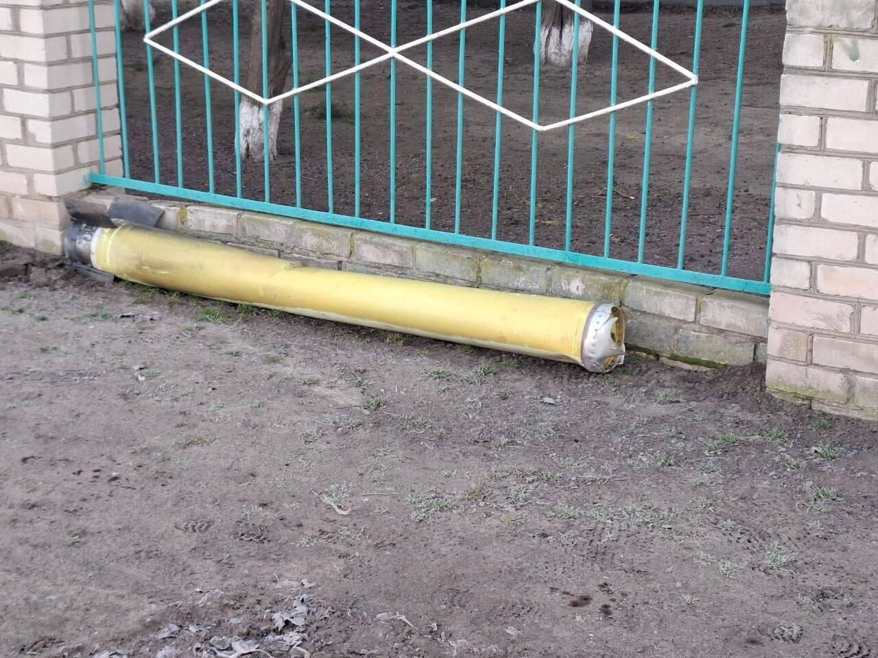 Фрагмент боеприпаса после удара ВСУ по селу Бехтеры Херсонской области - РИА Новости, 1920, 20.01.2025