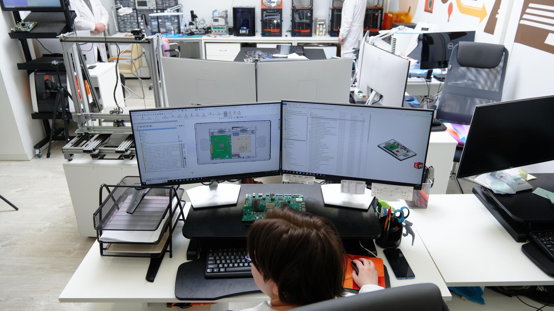 Сервис Банк технологий пополнился новыми решениями Сервис Банк технологий пополнился новыми решениями - РИА Новости, 1920, 20.01.2025