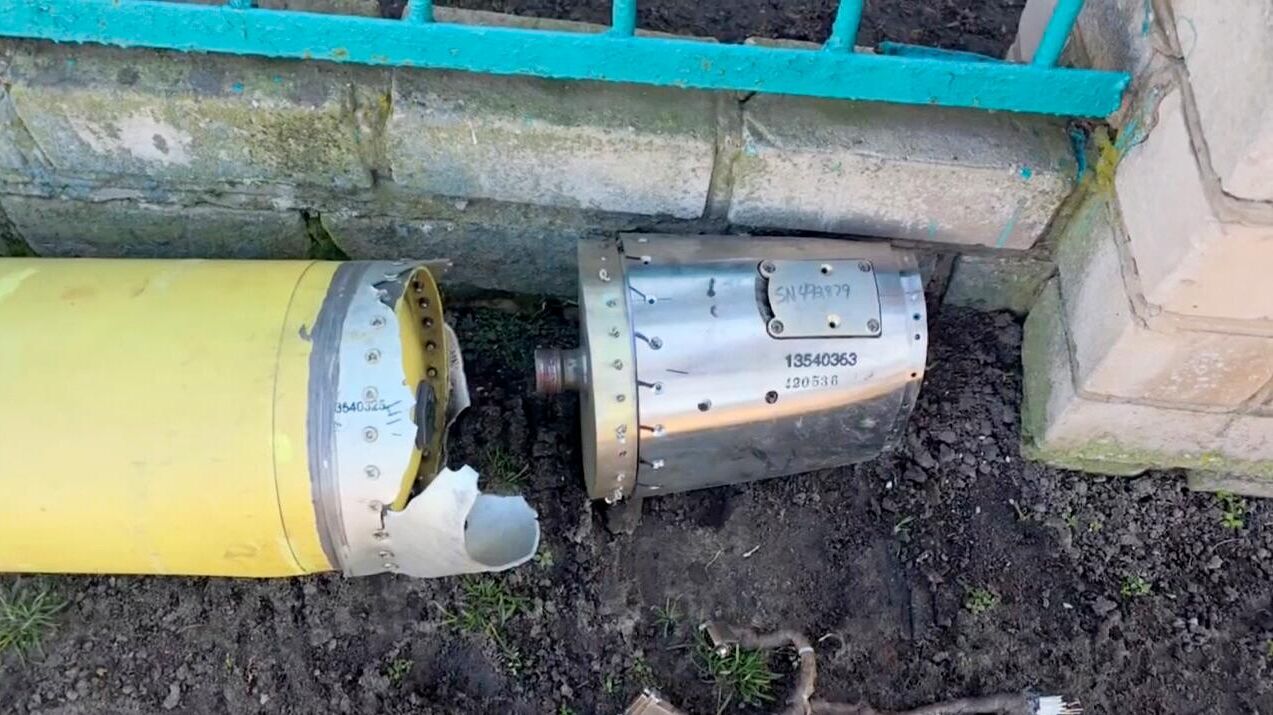 Фрагмент боеприпаса после удара ВСУ по селу Бехтеры Херсонской области - РИА Новости, 1920, 20.01.2025