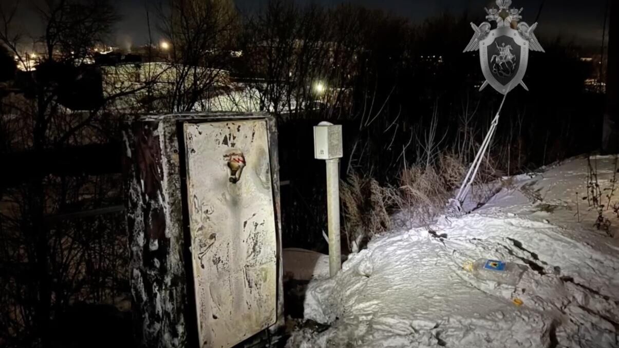 Релейный шкаф на железной дороге в Свердловской области, поврежденный в результате поджога - РИА Новости, 1920, 08.09.2025